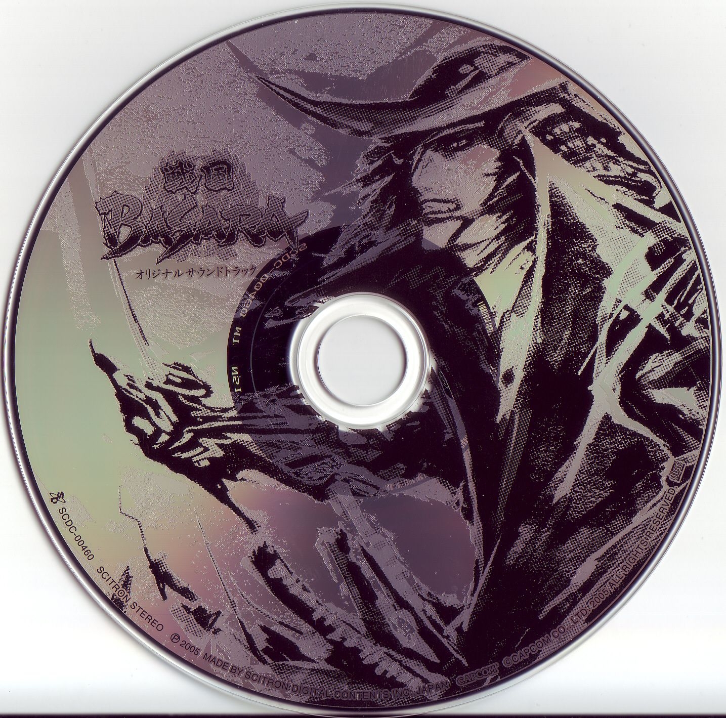 Sengoku BASARA Original Soundtrack (2005) MP3 - Download